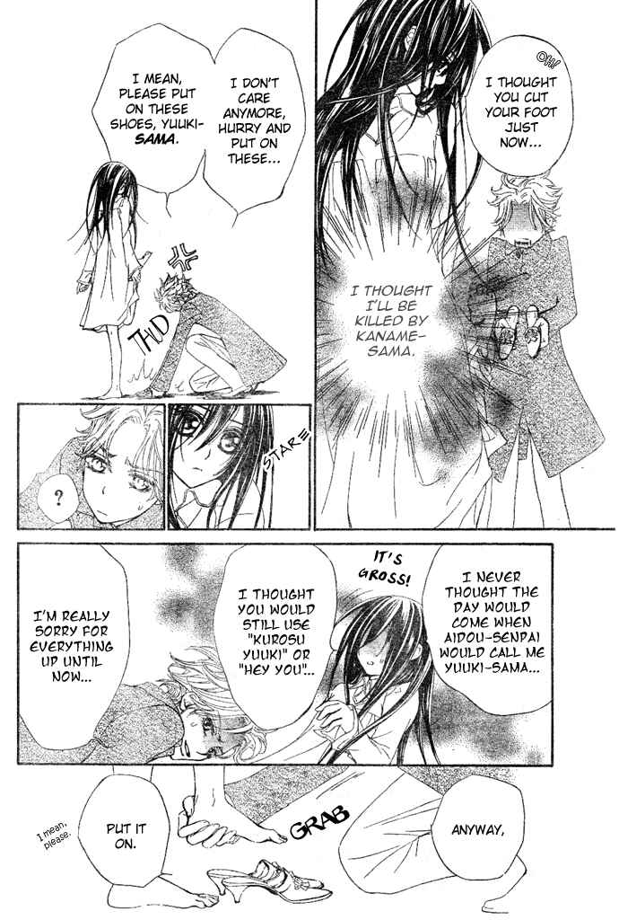Page 15 Chapter 37 Vampire Knight