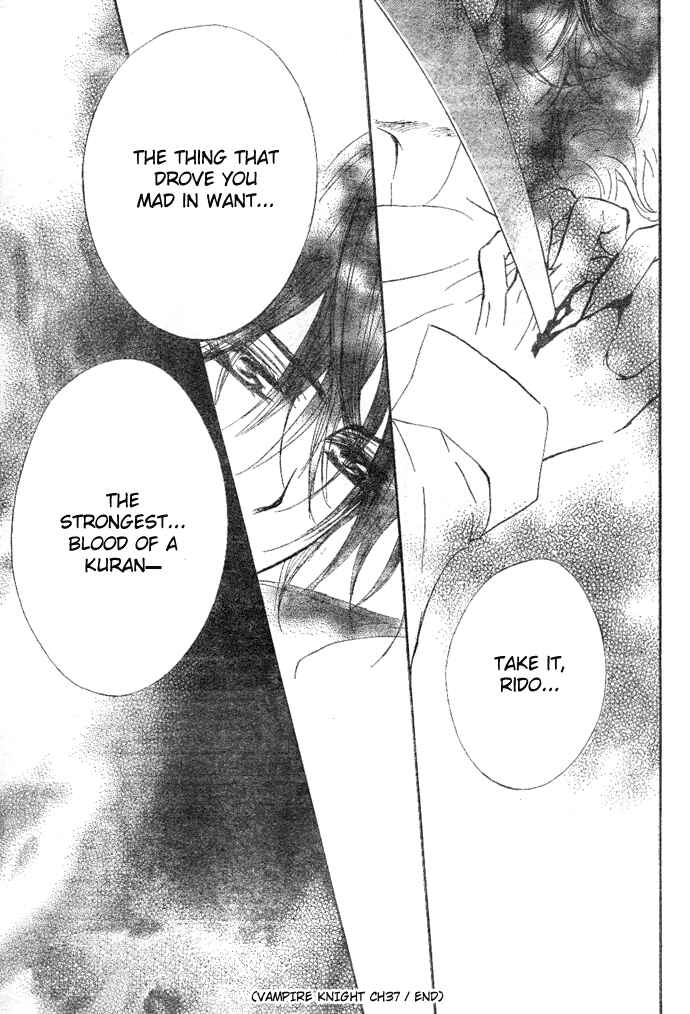 Page 32 Chapter 37 Vampire Knight