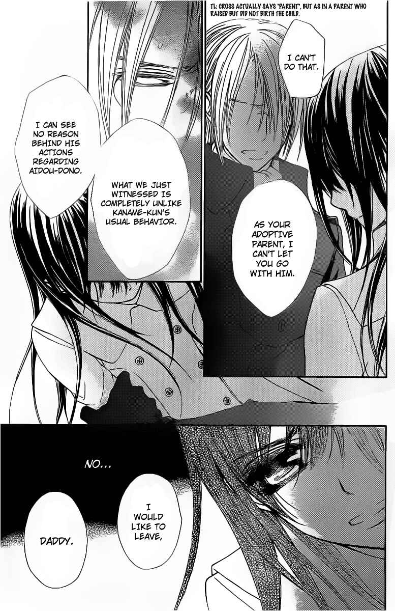 Page 11 Chapter 68 Vampire Knight
