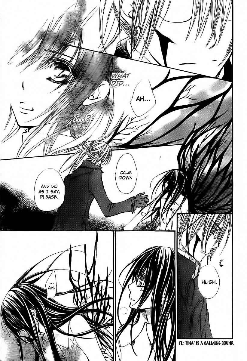 Page 19 Chapter 68 Vampire Knight