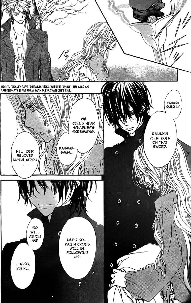 Page 2 Chapter 68 Vampire Knight