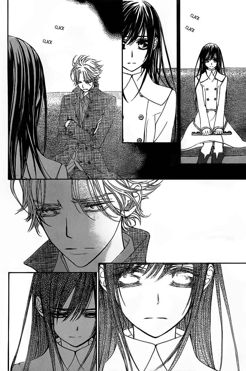 Page 30 Chapter 68 Vampire Knight