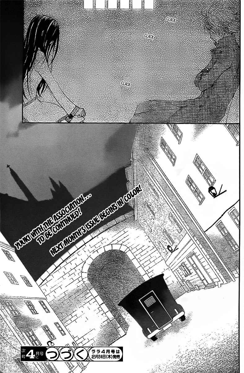 Page 31 Chapter 68 Vampire Knight