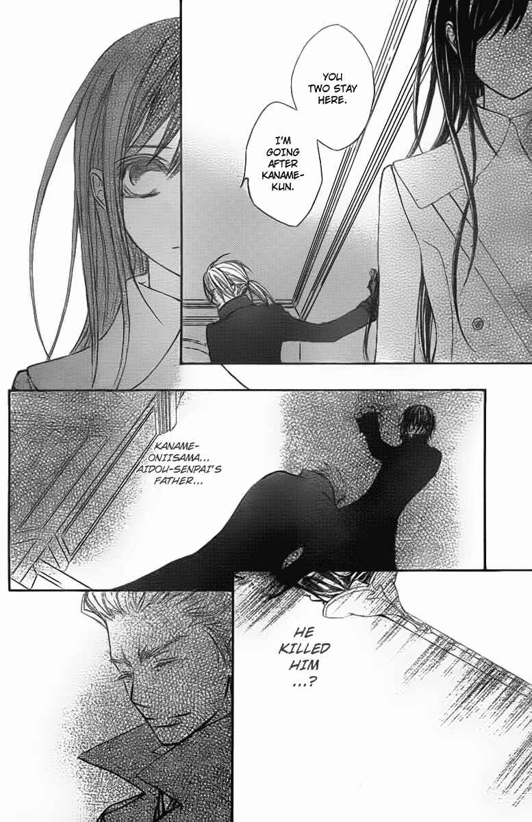 Page 6 Chapter 68 Vampire Knight