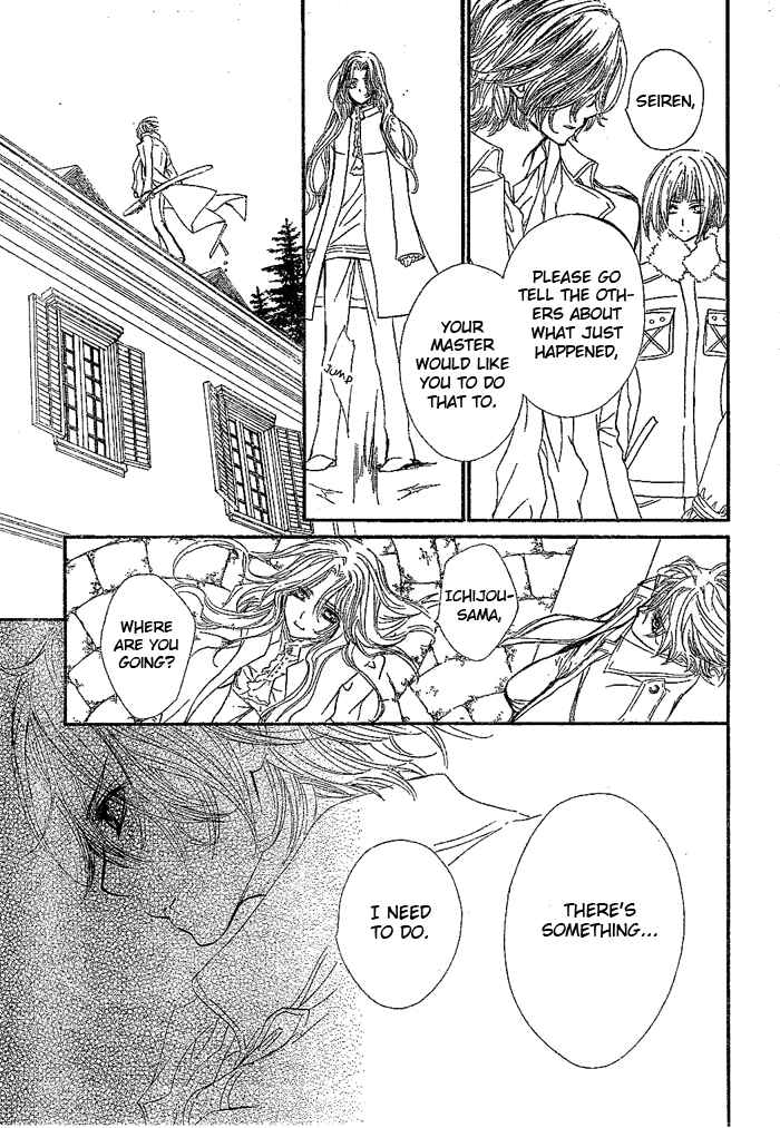 Page 10 Chapter 41 Vampire Knight