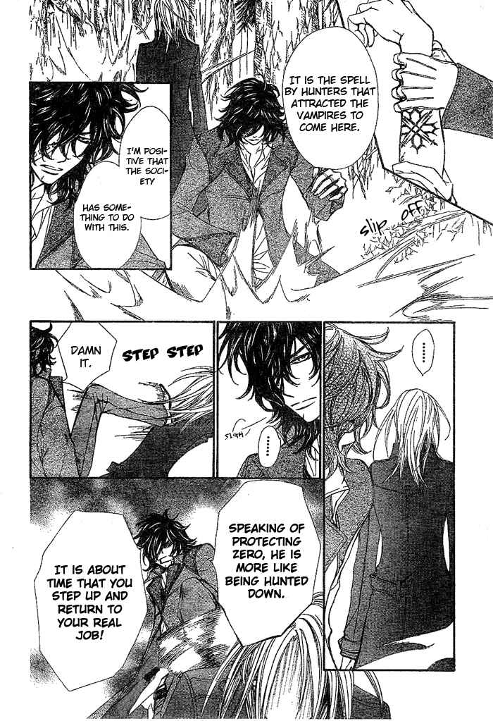 Page 11 Chapter 41 Vampire Knight