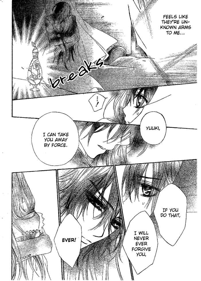 Page 19 Chapter 41 Vampire Knight