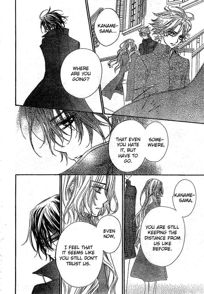 Page 27 Chapter 41 Vampire Knight