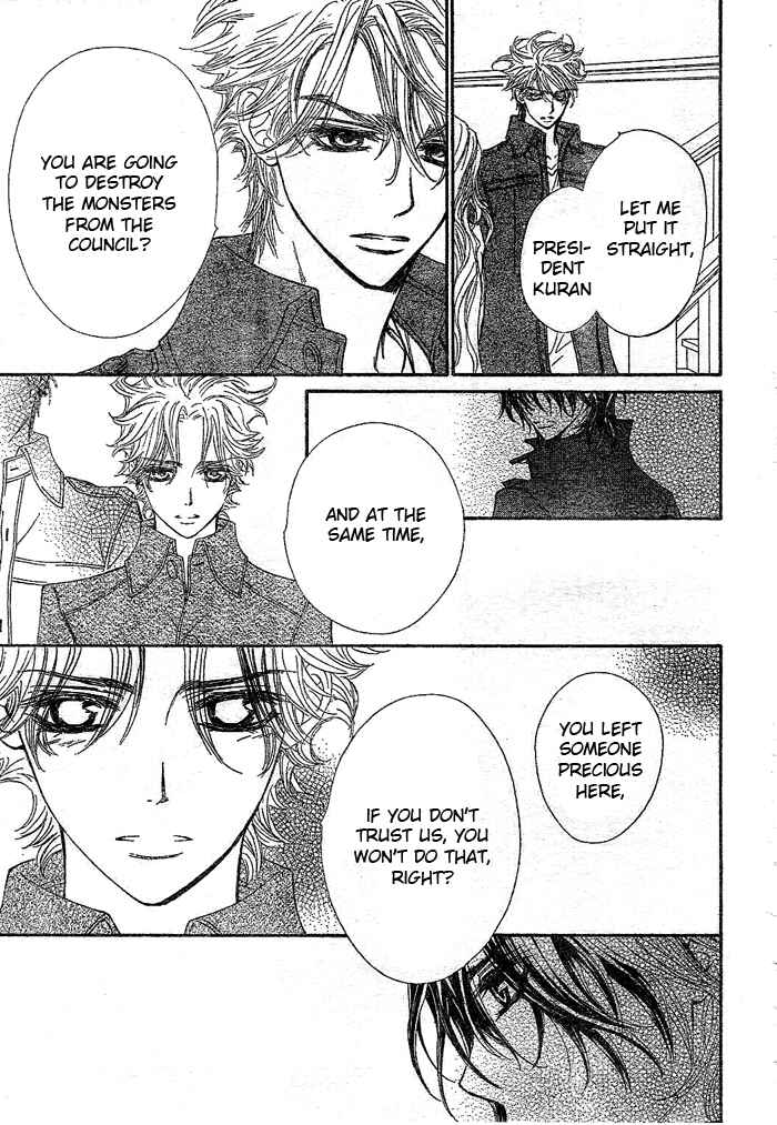 Page 28 Chapter 41 Vampire Knight