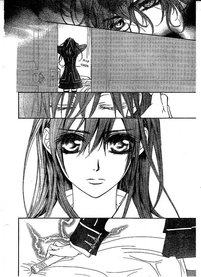 Page 31 Chapter 41 Vampire Knight