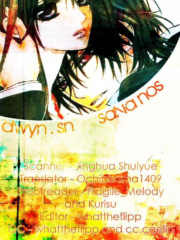 Page 33 Chapter 41 Vampire Knight
