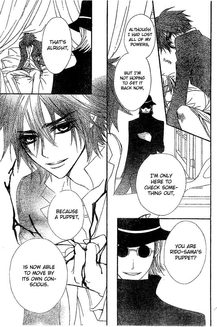 Page 6 Chapter 41 Vampire Knight