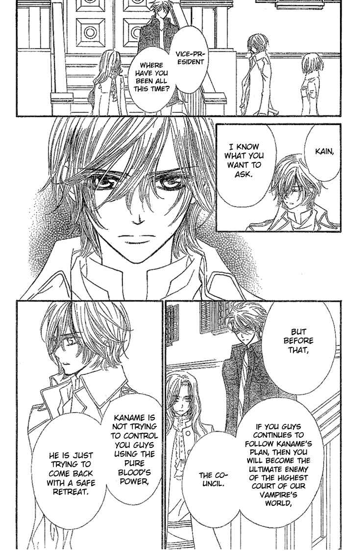 Page 9 Chapter 41 Vampire Knight