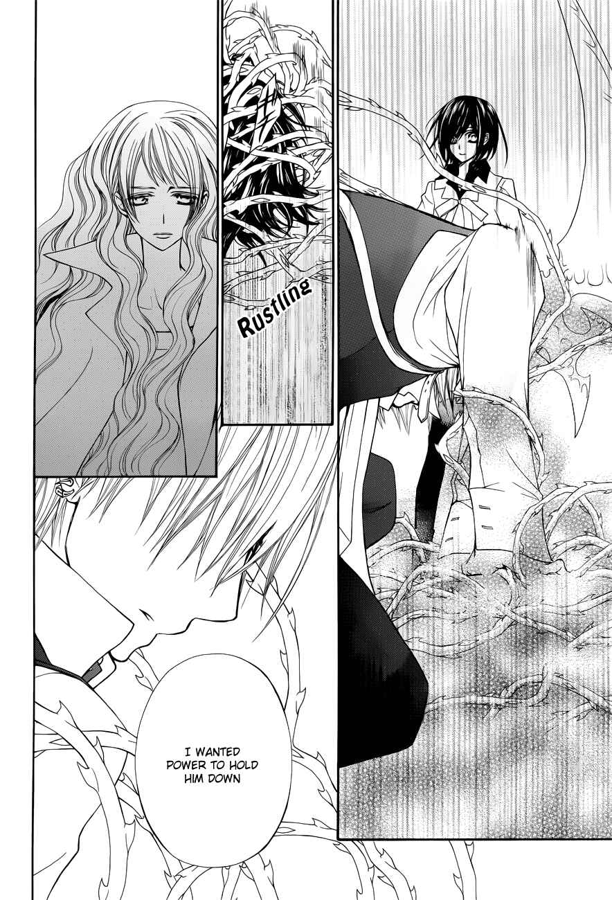 Page 22 Chapter 84 Vampire Knight