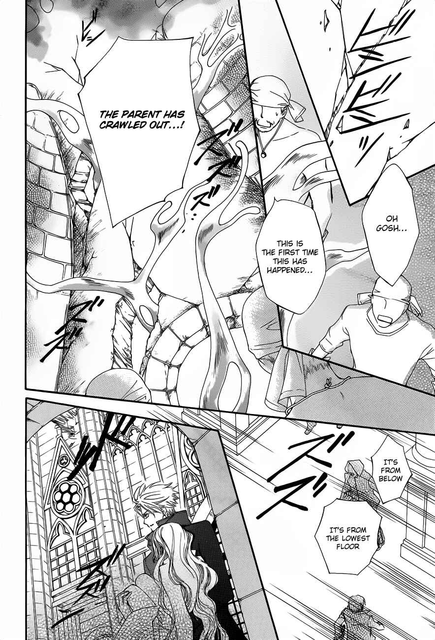 Page 26 Chapter 84 Vampire Knight