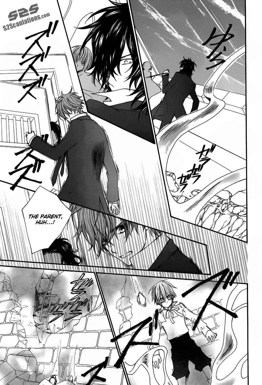 Page 27 Chapter 84 Vampire Knight