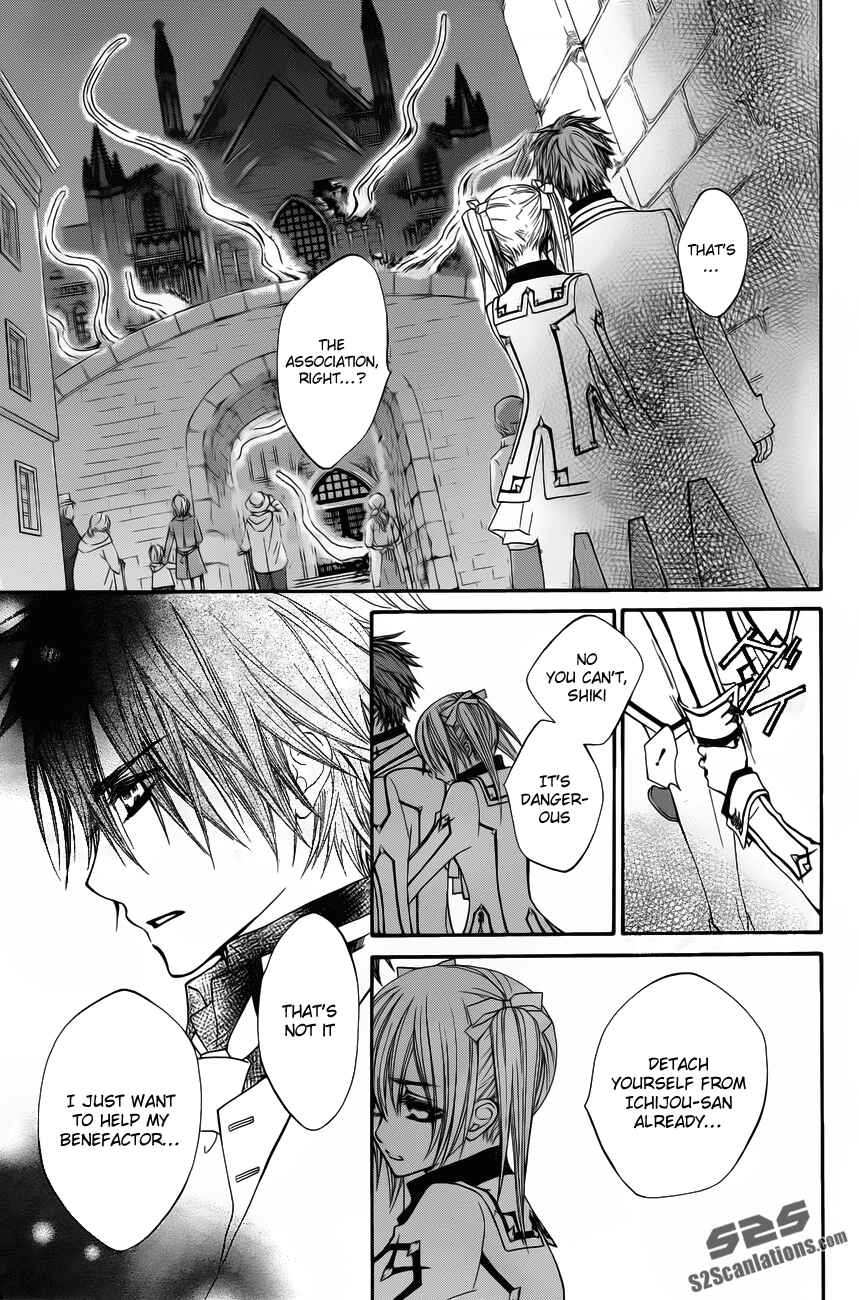 Page 29 Chapter 84 Vampire Knight