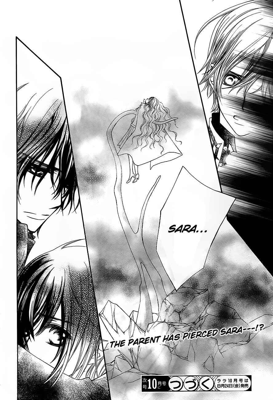 Page 38 Chapter 84 Vampire Knight
