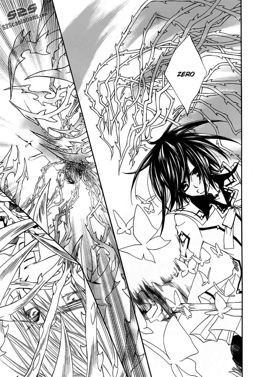 Page 9 Chapter 84 Vampire Knight