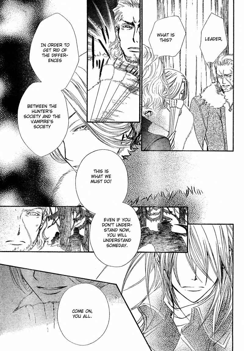 Page 11 Chapter 45 Vampire Knight