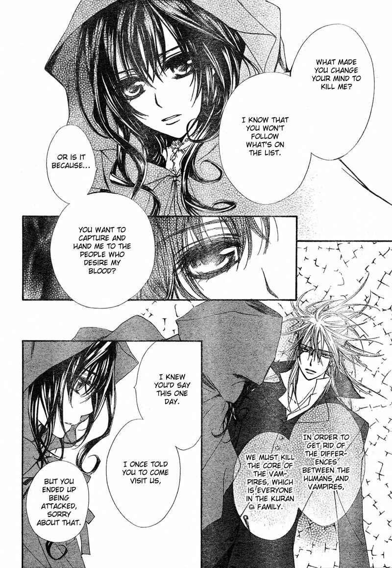 Page 14 Chapter 45 Vampire Knight