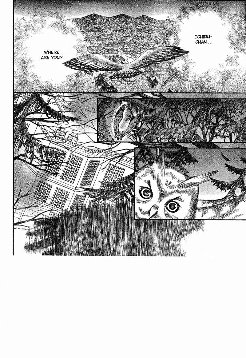 Page 2 Chapter 45 Vampire Knight