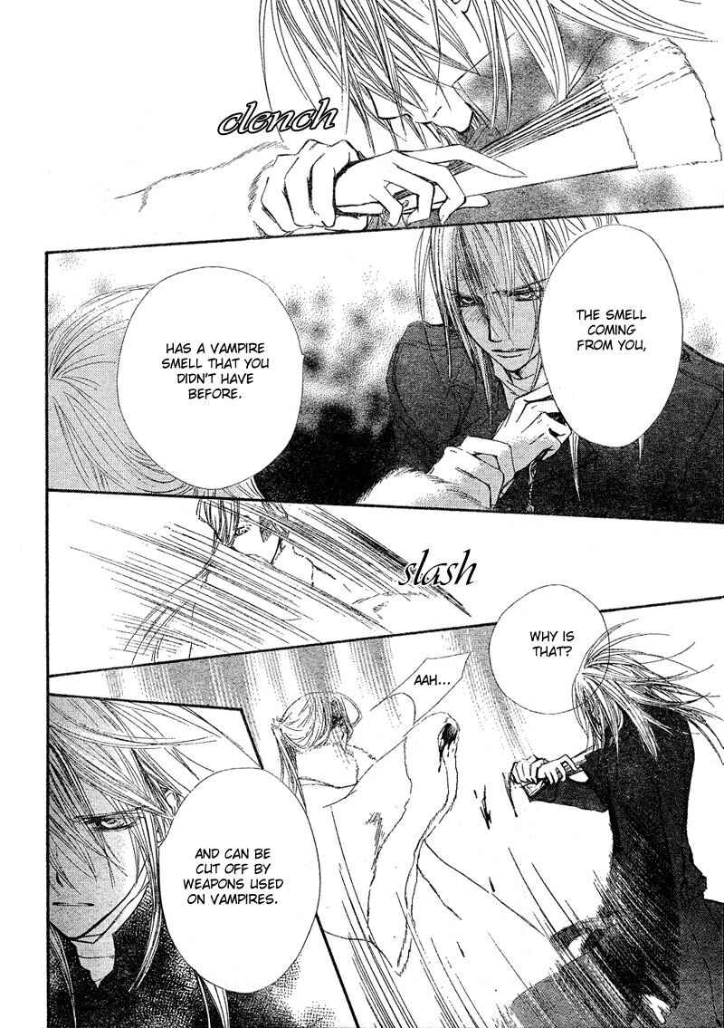 Page 20 Chapter 45 Vampire Knight
