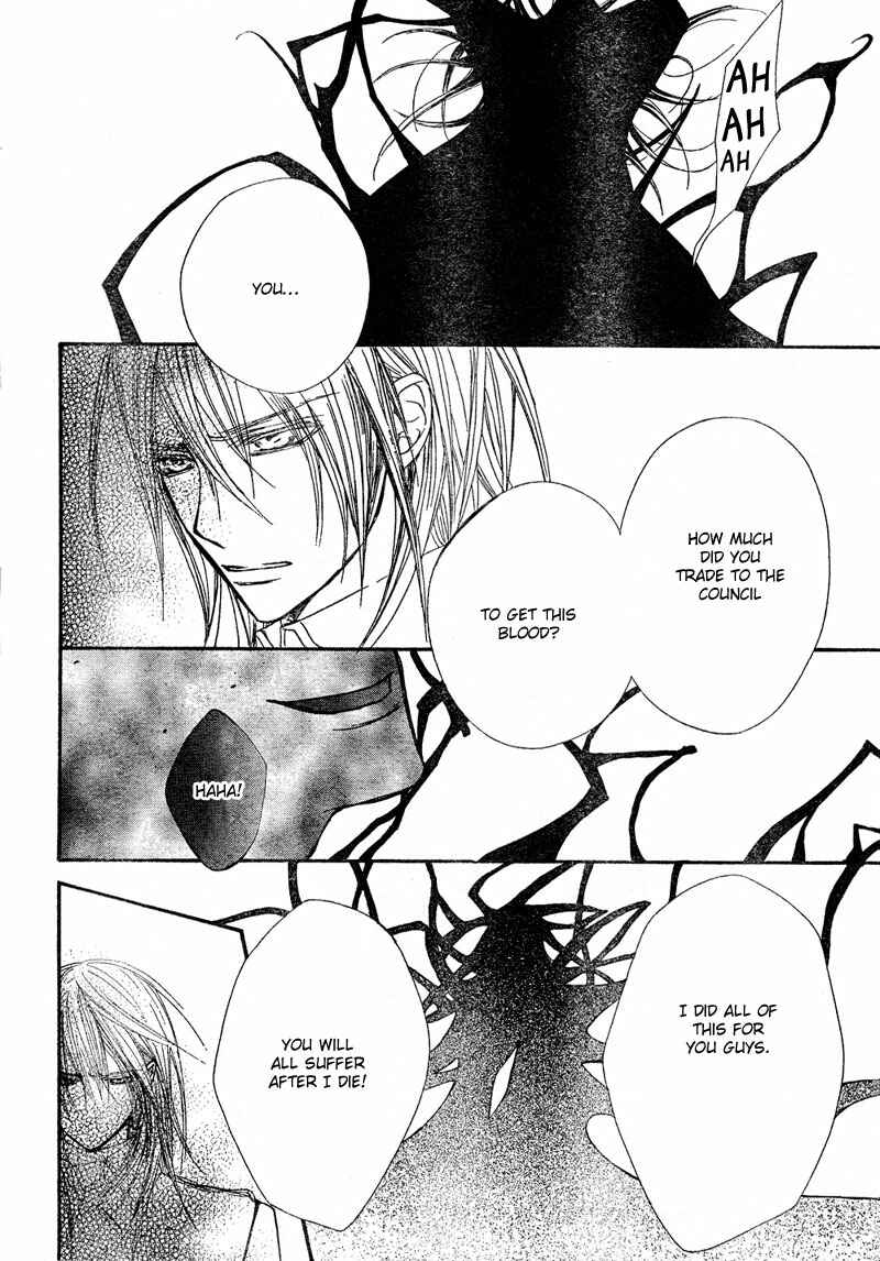 Page 22 Chapter 45 Vampire Knight