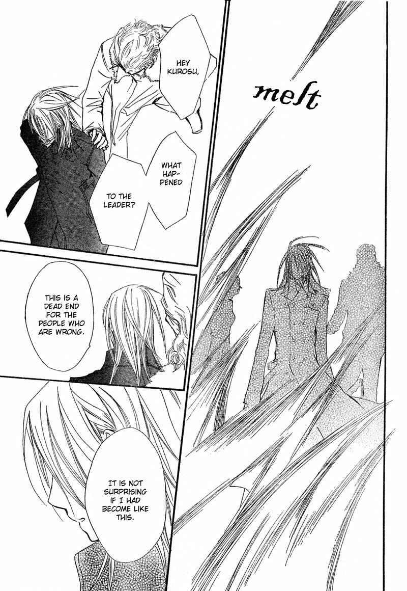 Page 23 Chapter 45 Vampire Knight