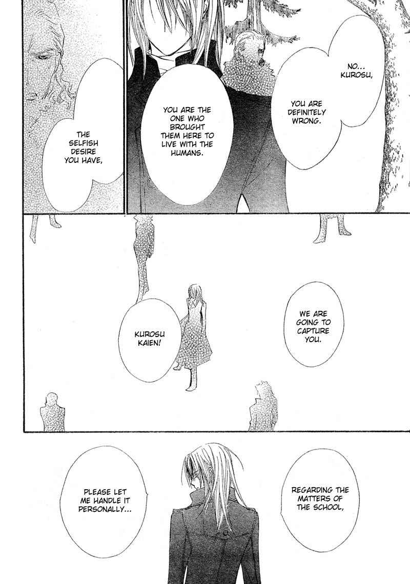 Page 24 Chapter 45 Vampire Knight