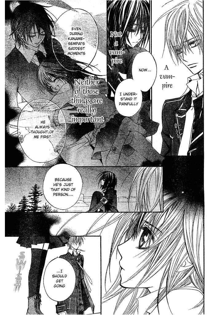 Page 13 Chapter 32 Vampire Knight