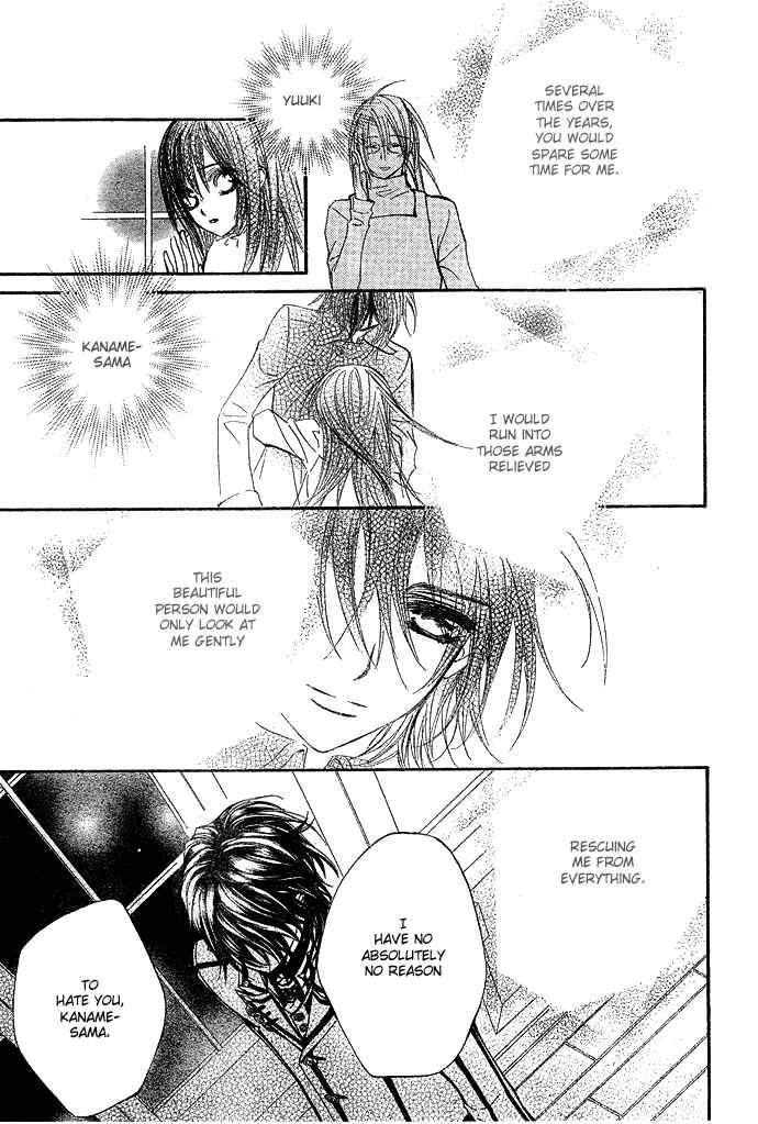 Page 19 Chapter 32 Vampire Knight