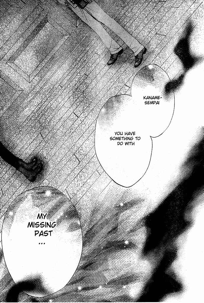 Page 23 Chapter 32 Vampire Knight