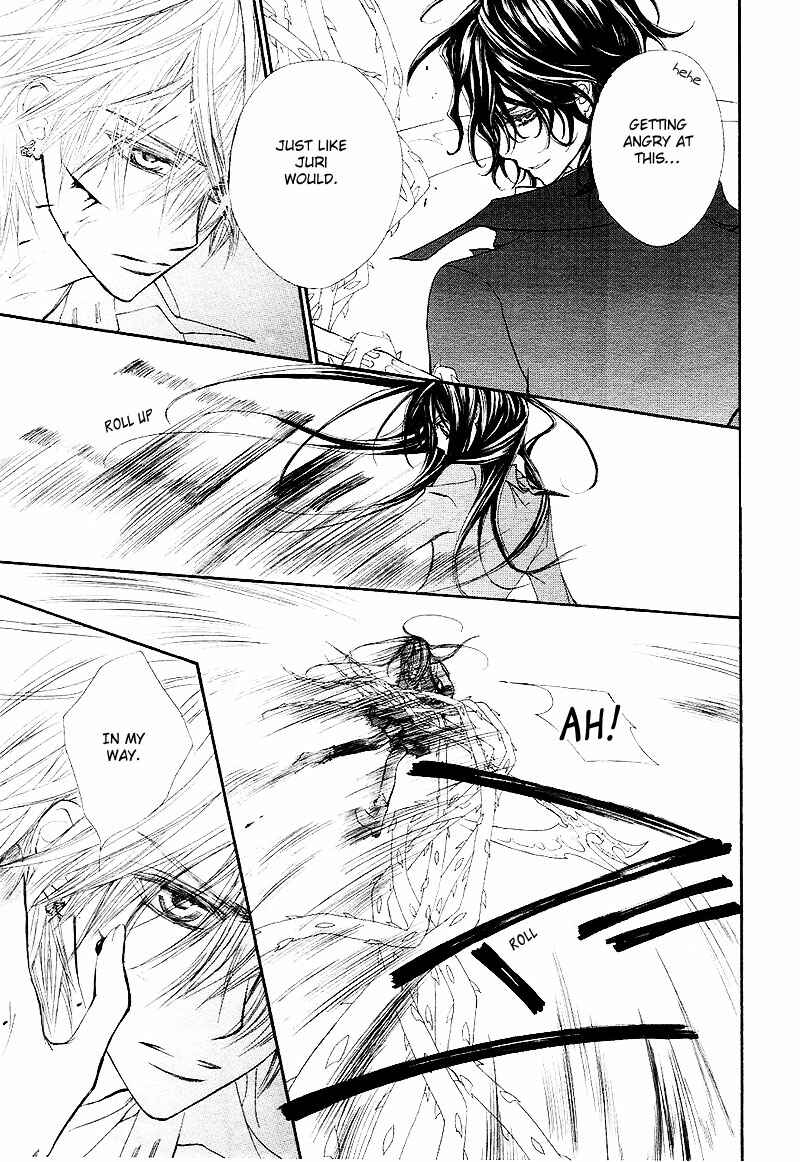 Page 20 Chapter 43 Vampire Knight