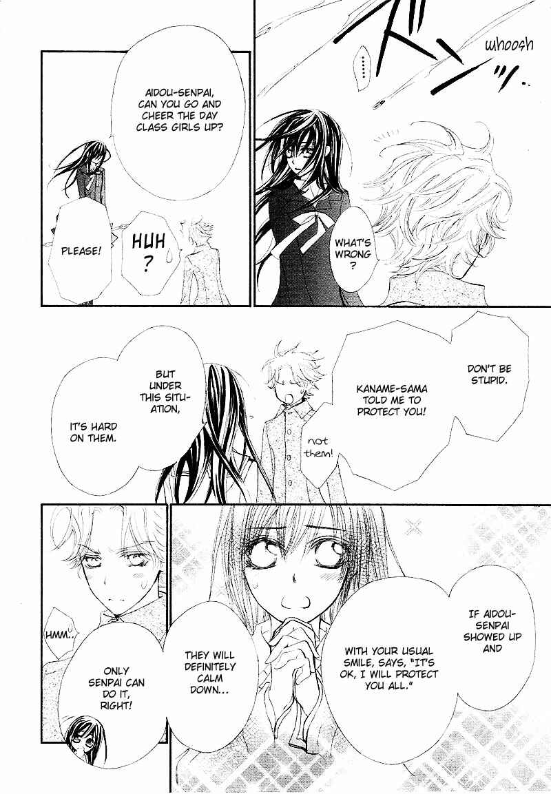 Page 29 Chapter 43 Vampire Knight