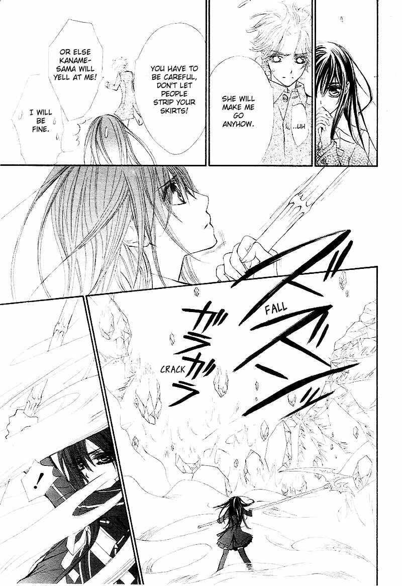 Page 30 Chapter 43 Vampire Knight