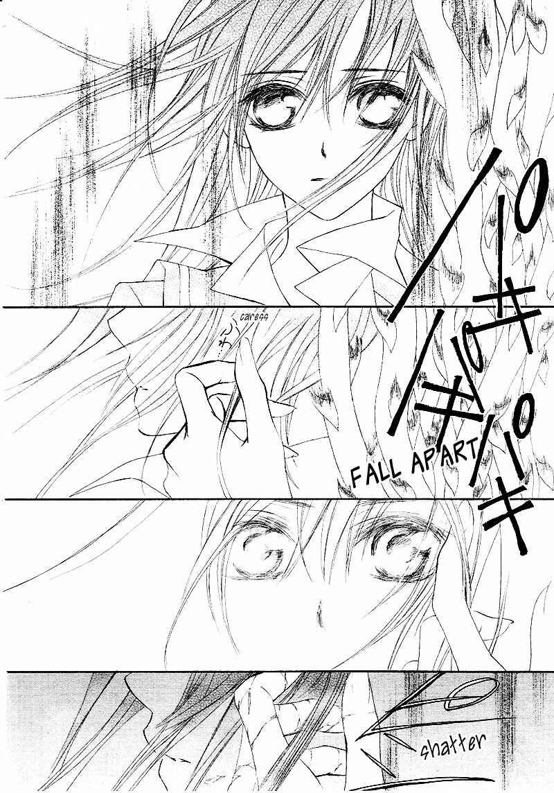 Page 36 Chapter 43 Vampire Knight