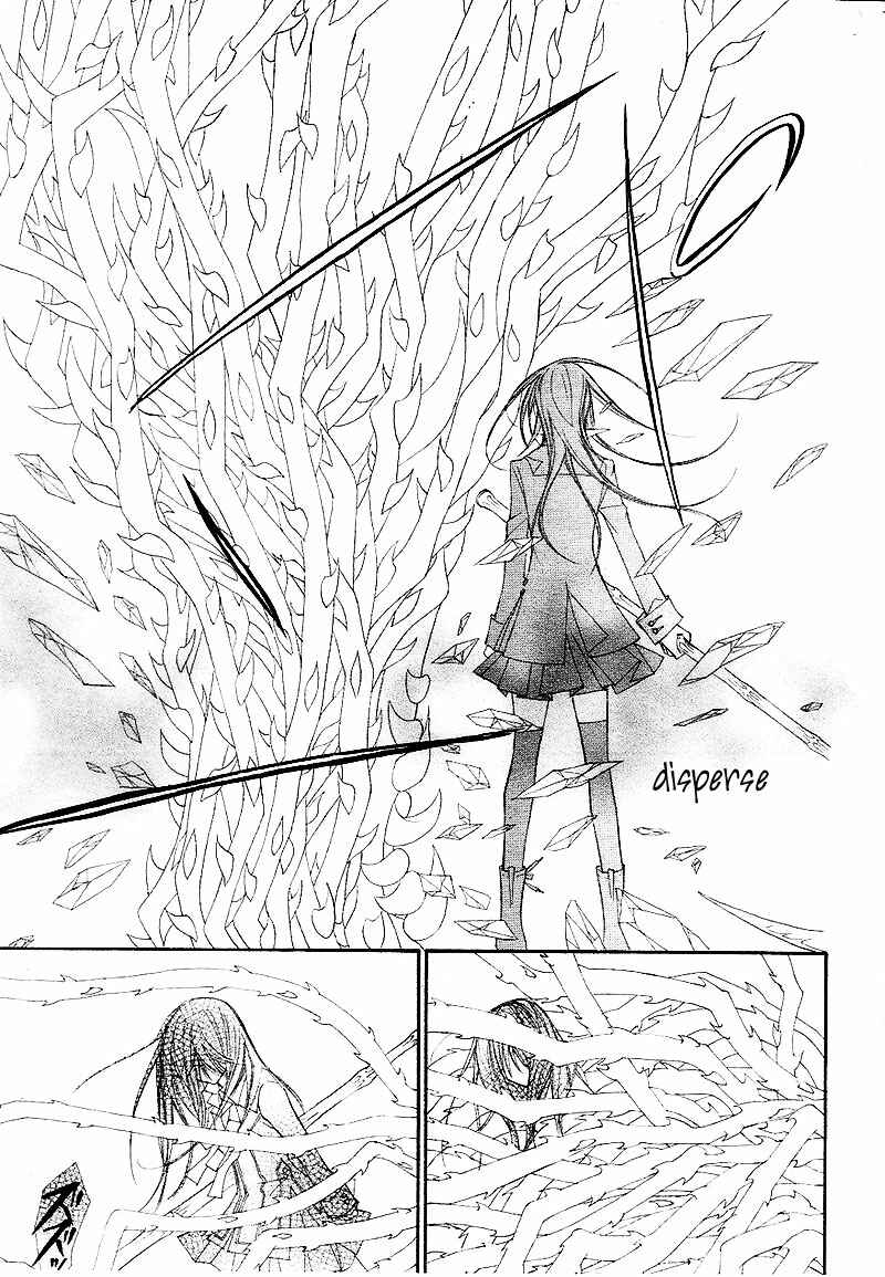 Page 37 Chapter 43 Vampire Knight