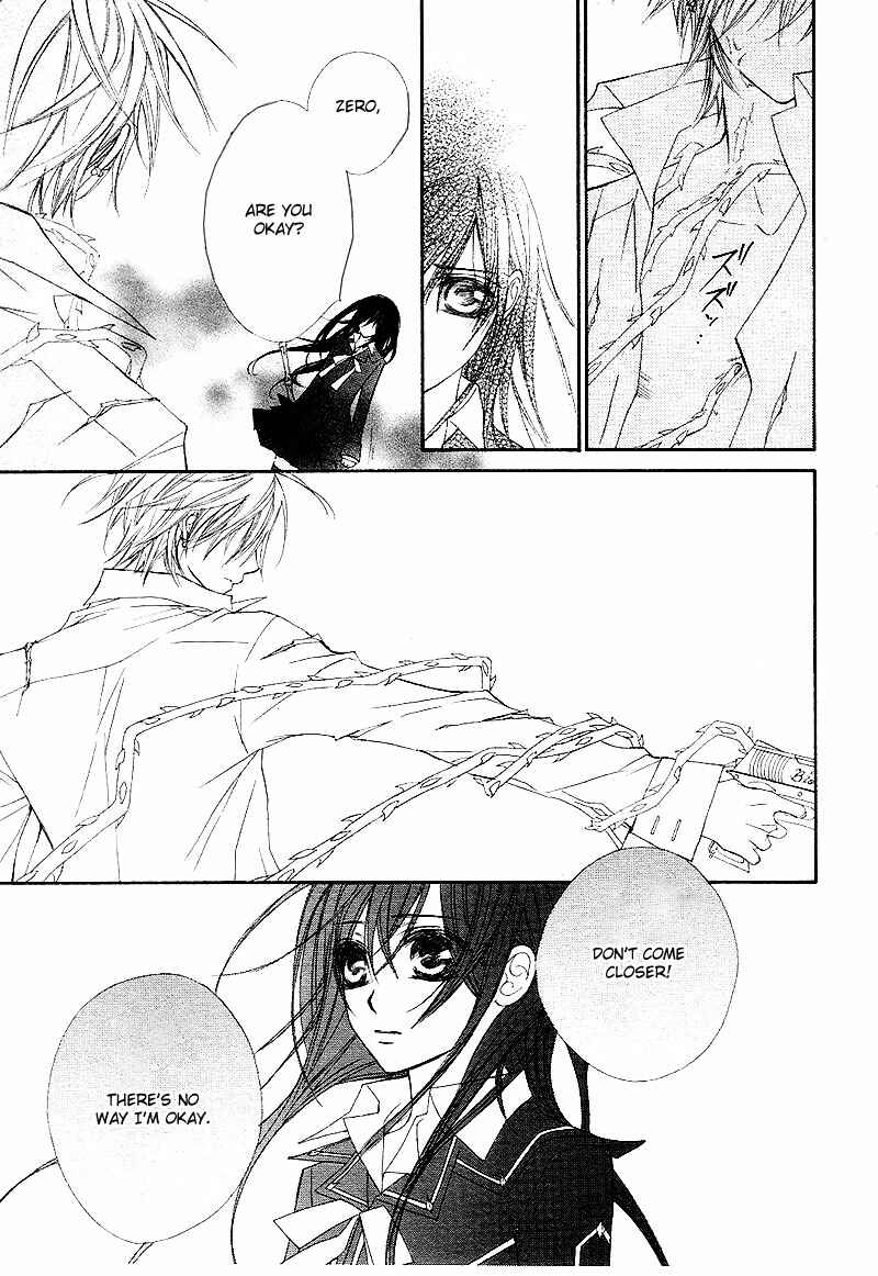 Page 39 Chapter 43 Vampire Knight
