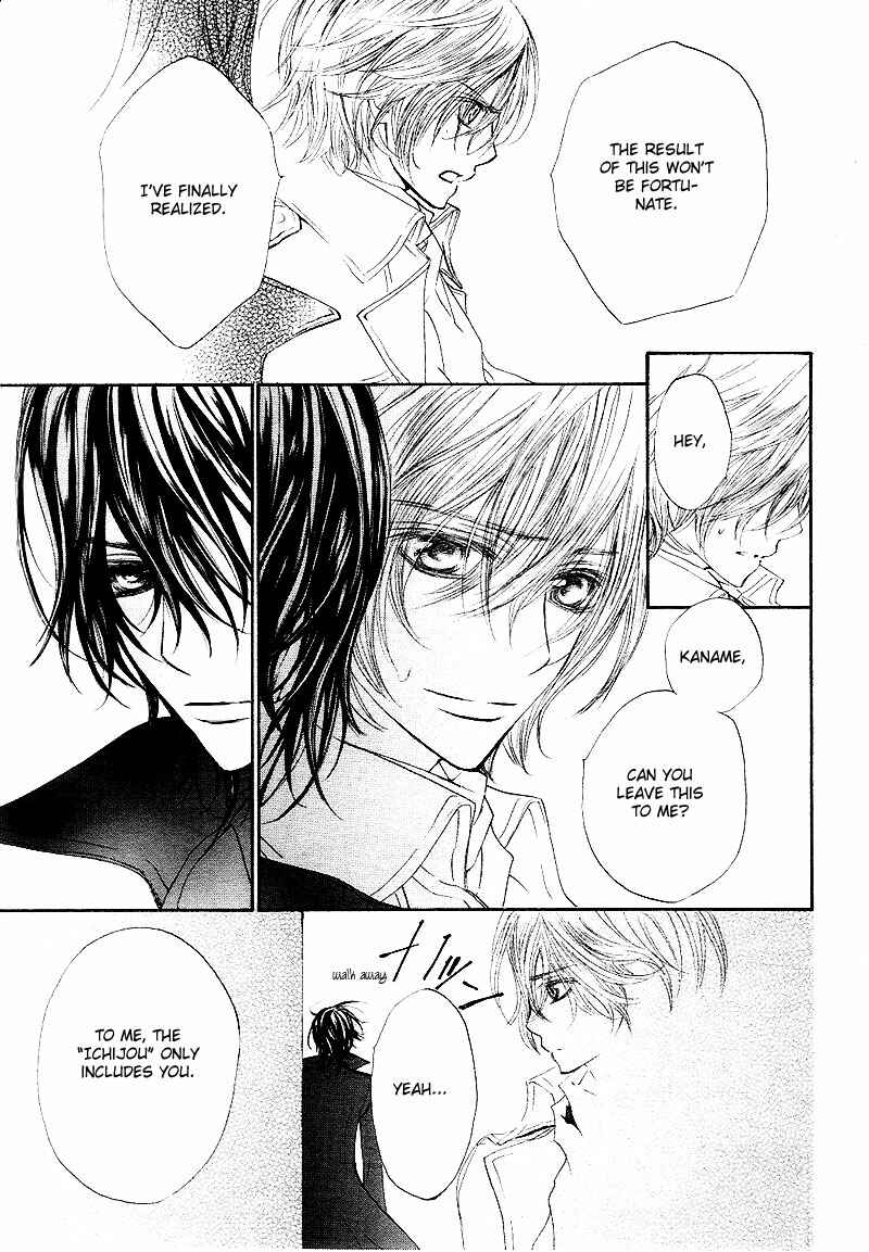Page 45 Chapter 43 Vampire Knight