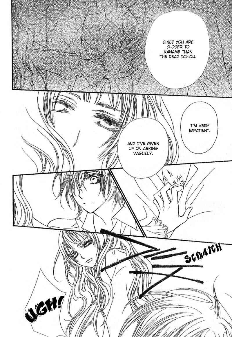 Page 10 Chapter 49 Vampire Knight