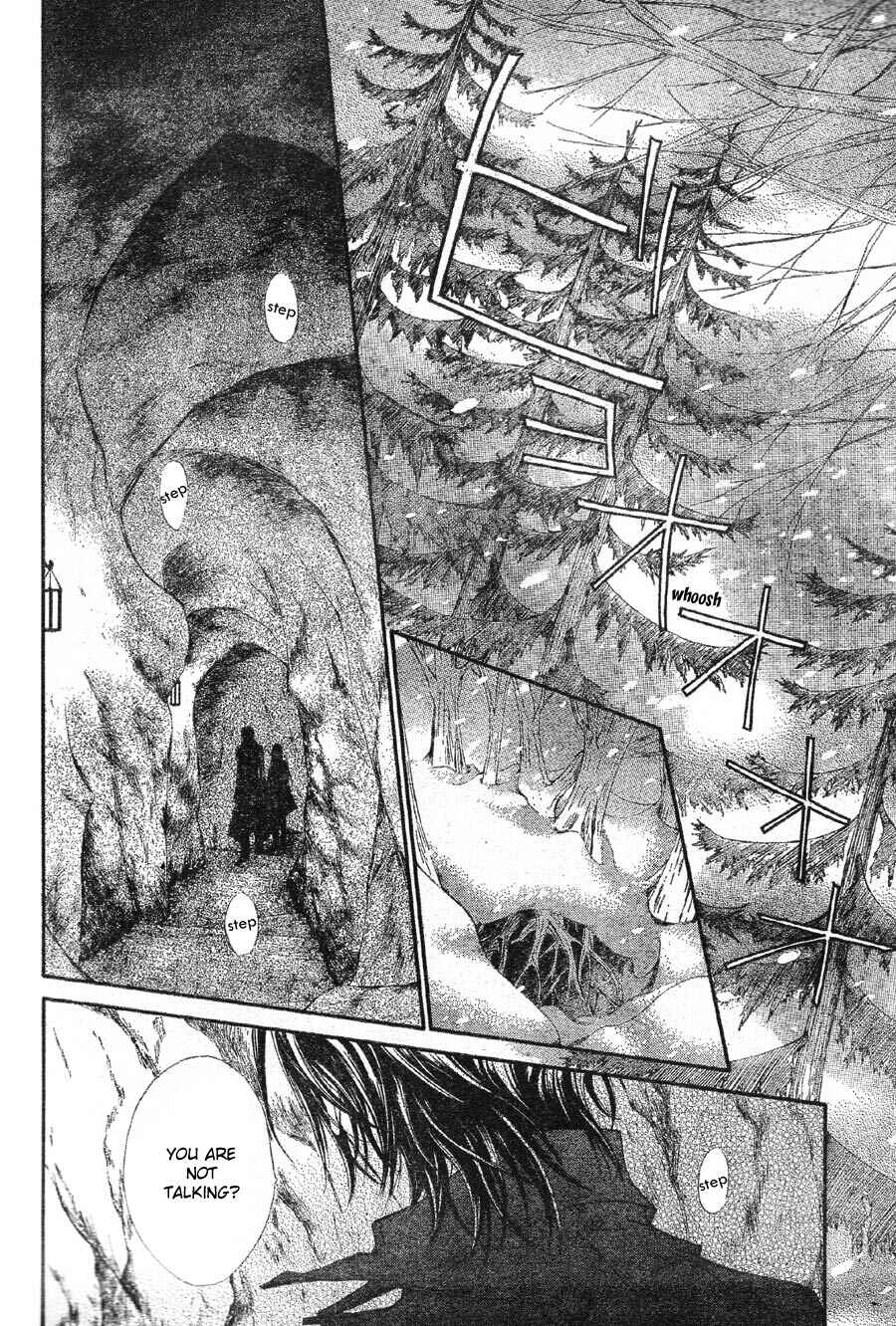 Page 12 Chapter 49 Vampire Knight