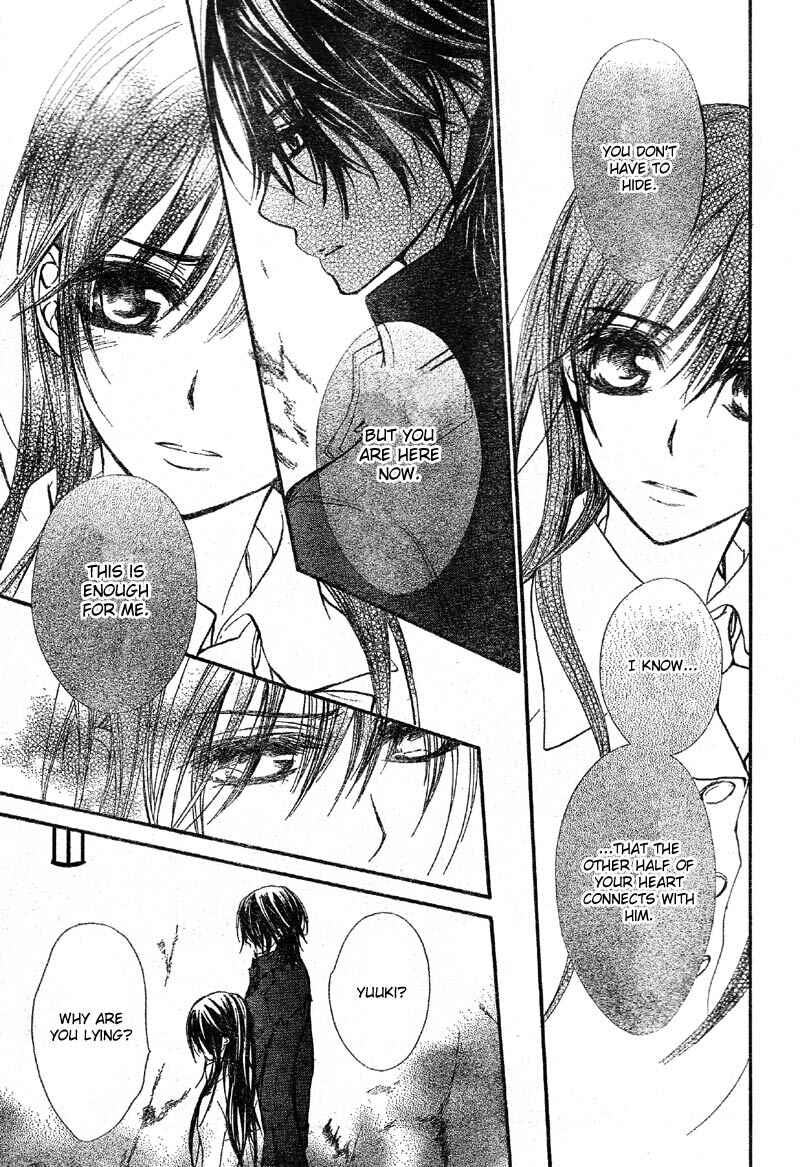 Page 15 Chapter 49 Vampire Knight