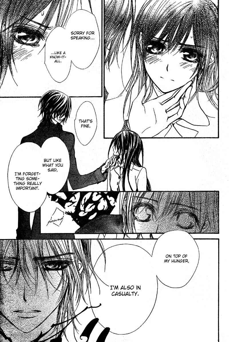 Page 17 Chapter 49 Vampire Knight