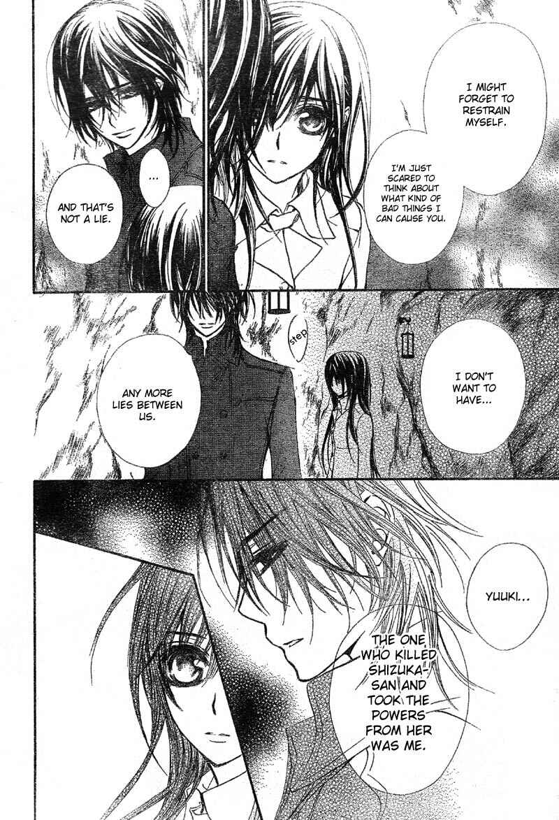 Page 18 Chapter 49 Vampire Knight