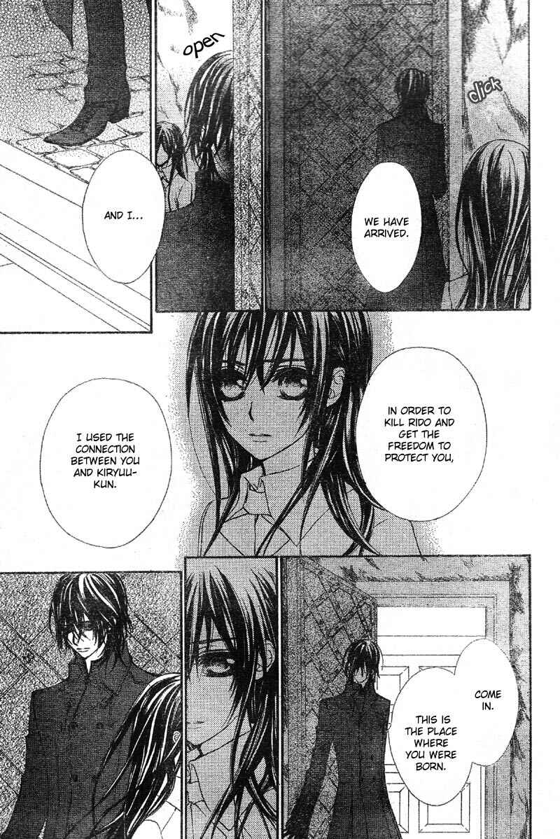 Page 19 Chapter 49 Vampire Knight