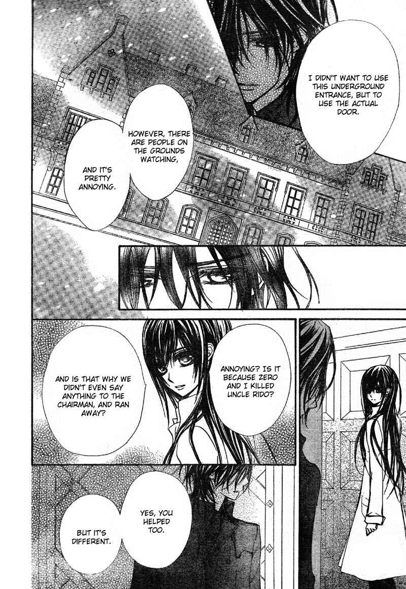 Page 20 Chapter 49 Vampire Knight