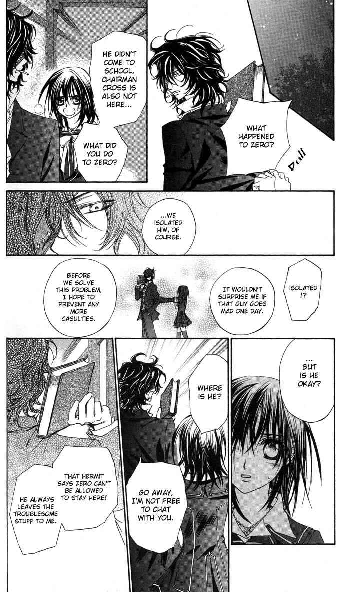 Page 16 Chapter 8 Vampire Knight