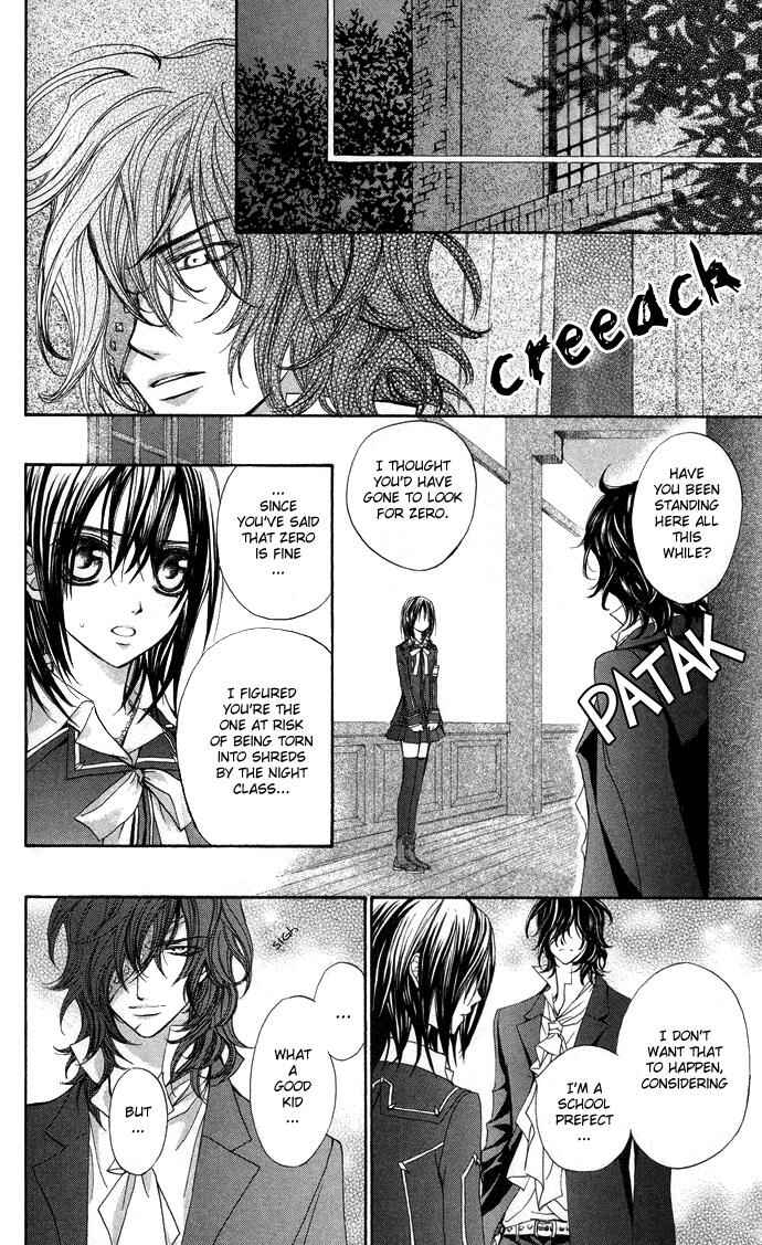 Page 20 Chapter 8 Vampire Knight