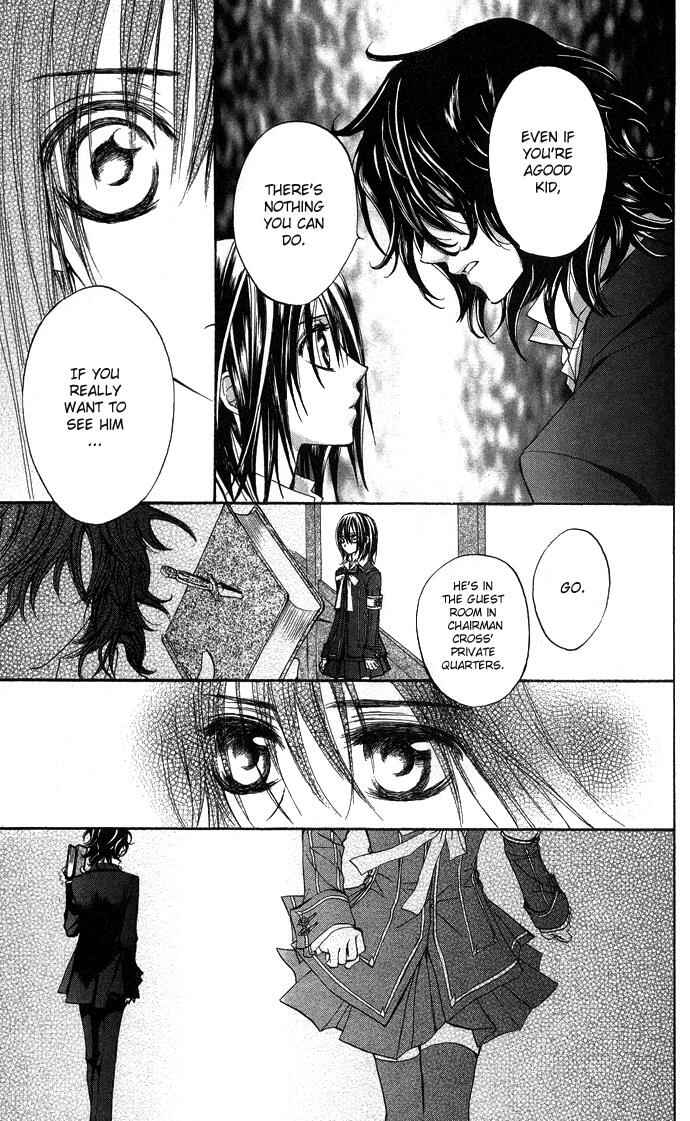 Page 21 Chapter 8 Vampire Knight
